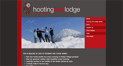 Desktop Screenshot of hootingowllodge.com